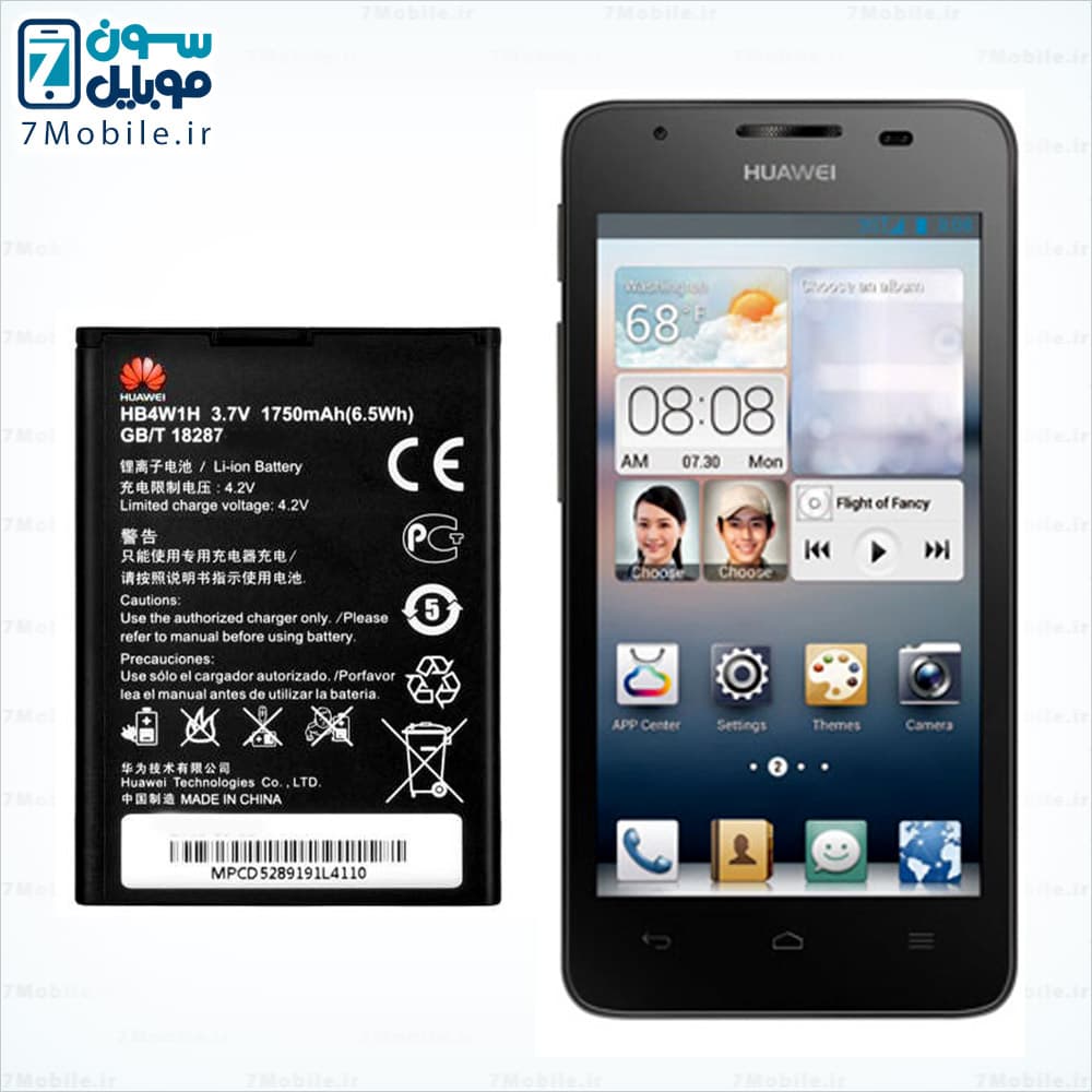 باتری اصلی هواوی HUAWEI G510 – U8951 با 6 ماه گارانتی — تصویر ۹