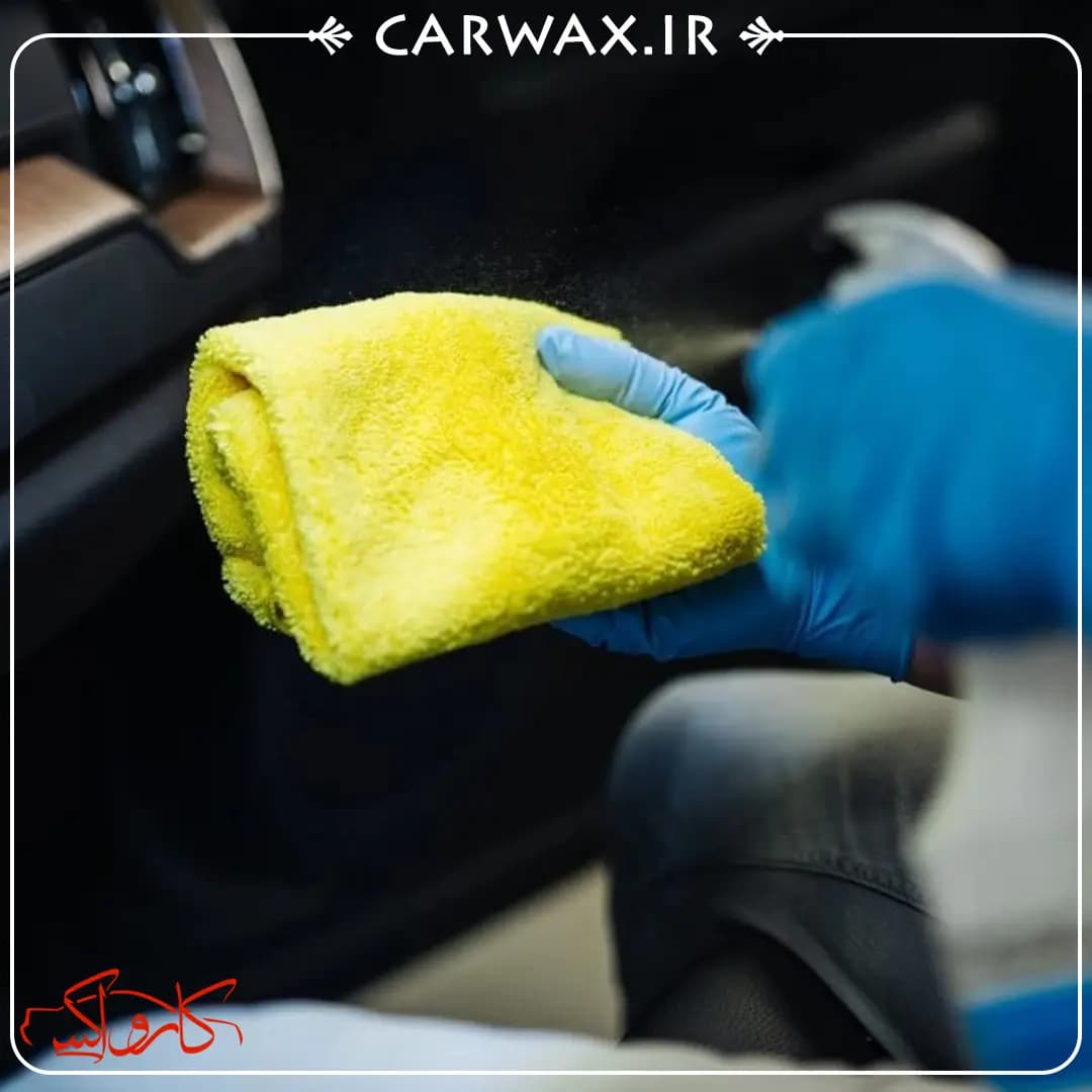دستمال میکروفایبر چند منظوره حرفه ای خودرو کوکمی Koch Chemie Pro Allrounder Towel — تصویر ۲