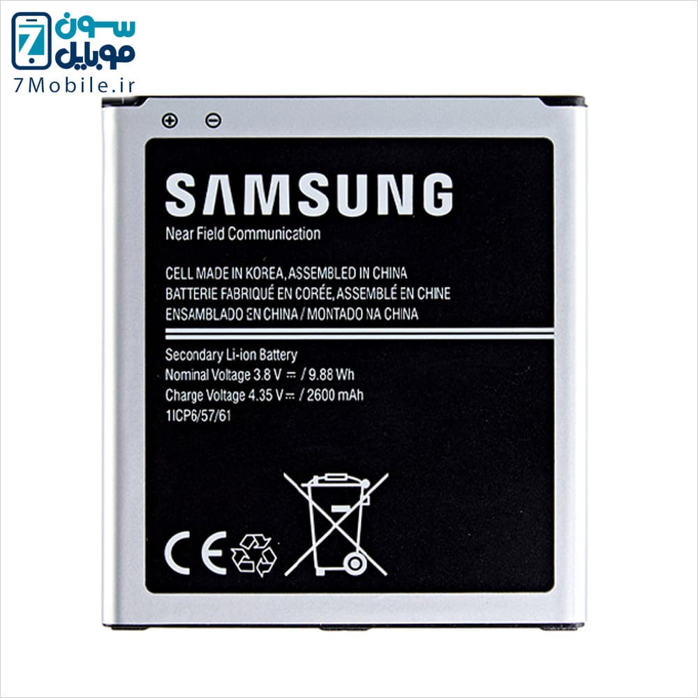 باتری اصلی سامسونگ Samsung Galaxy Grand Prime با 6 ماه گارانتی — تصویر ۸