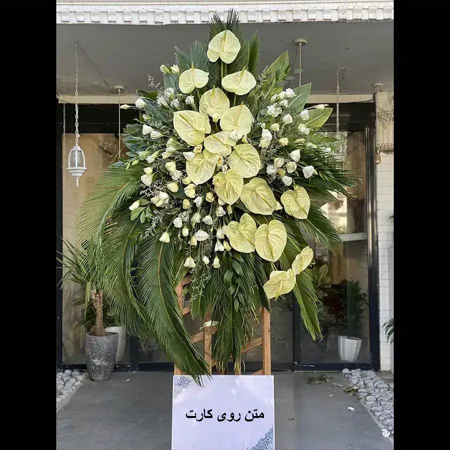 تاج گل فرشته — تصویر ۶