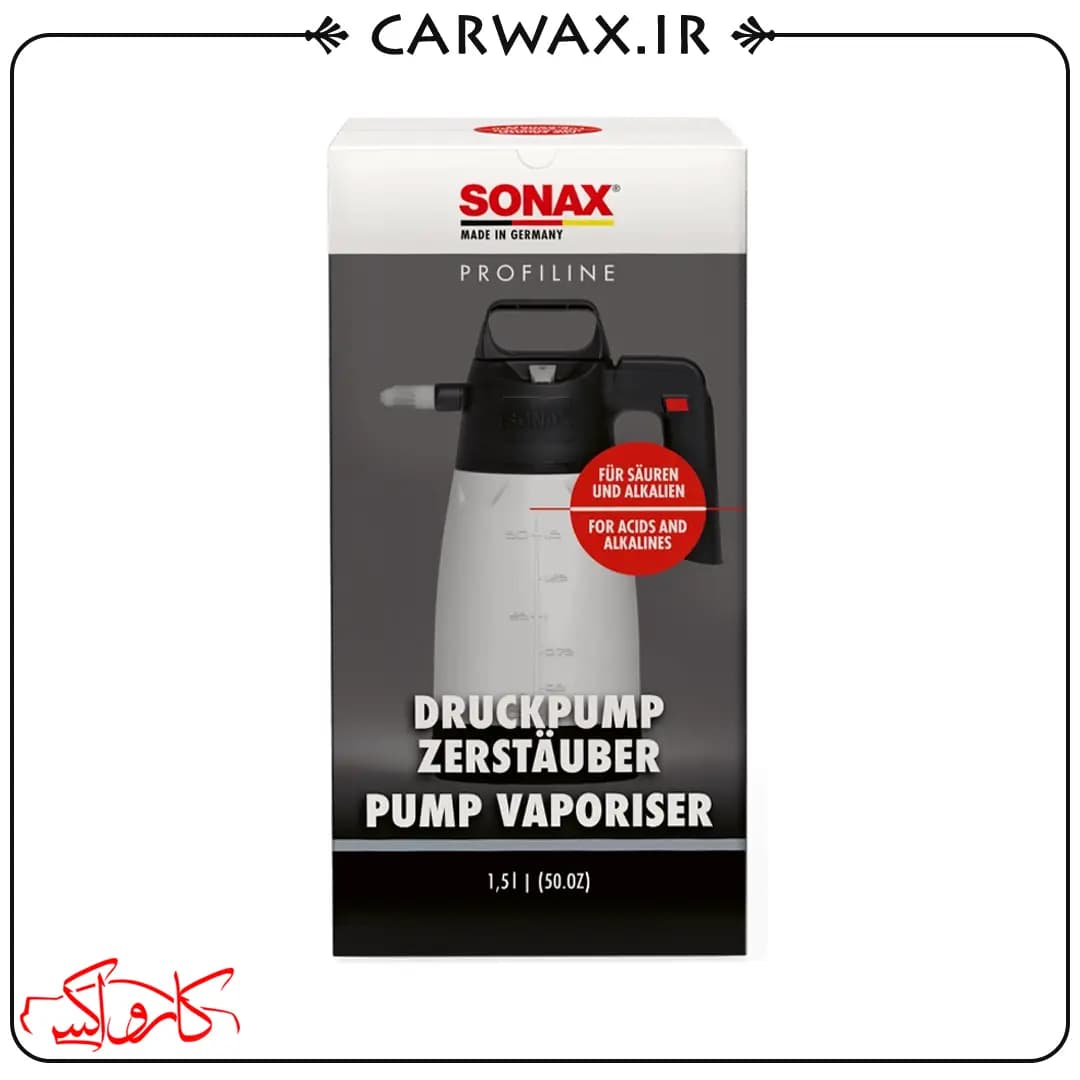 تفنگ پاشش مایعات و فوم مواد اسیدی و قلیایی دستی خودرو 1.5 لیتری سوناکس Sonax Pump Vaporiser For Acidic + Alkaline Cleaners — تصویر ۲