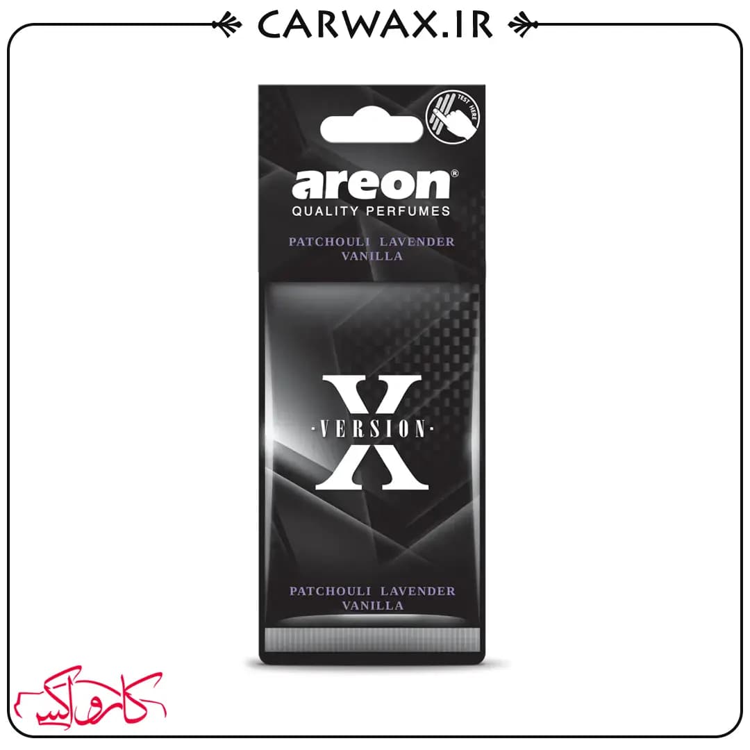 خوشبو کننده خودرو کارتی ایکس ورژن پاتچولی، اسطوخودوس، وانیل آرئون Areon Patchouli Lavender Vanilla X Version