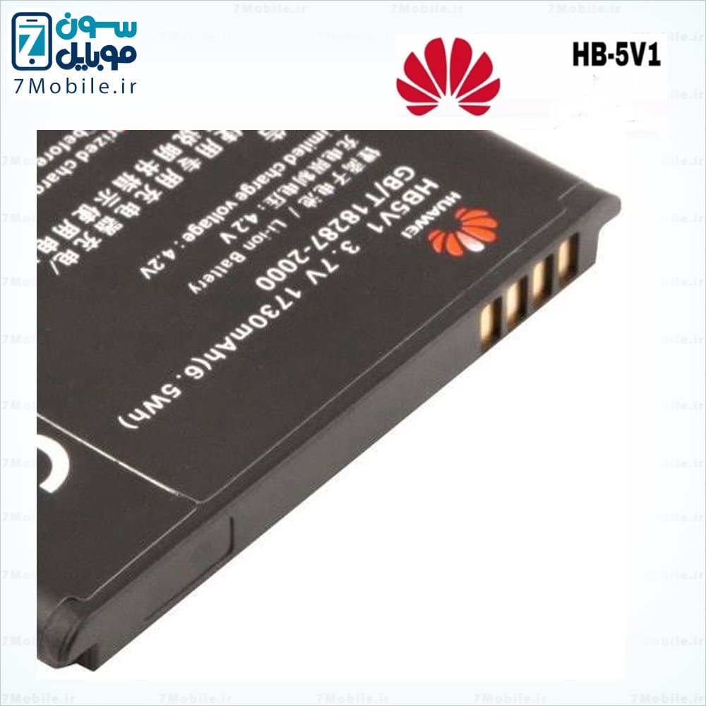 باتری اصلی هواوی HUAWEI Y511 با 6 ماه گارانتی — تصویر ۸