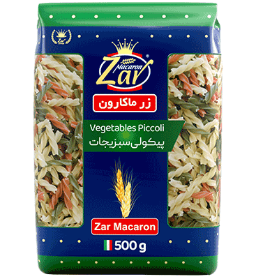 ماکارونی فرمی شکلی میکس سبزیجات زرماکارون 500 گرم — تصویر ۲