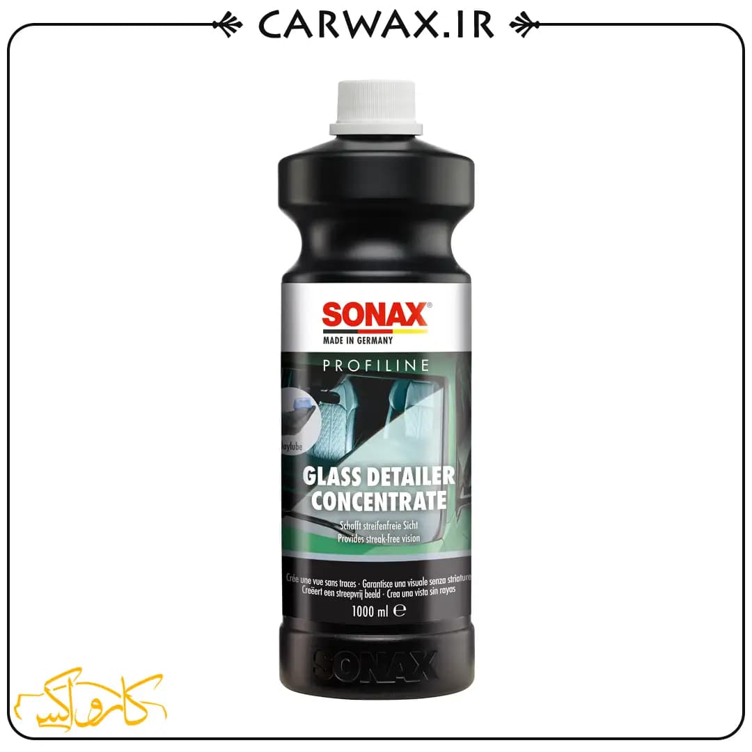 شیشه شوی یک لیتری خودرو سوناکس Sonax Profiline Glass Detailer Concentrate — تصویر ۴