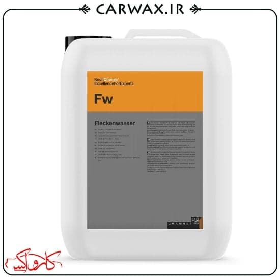آماده ساز رنگ و چربی زدا بدنه خودرو گالنی 10 لیتری کوکمی Koch Chemie Fw Stain & Wax Remover 10L