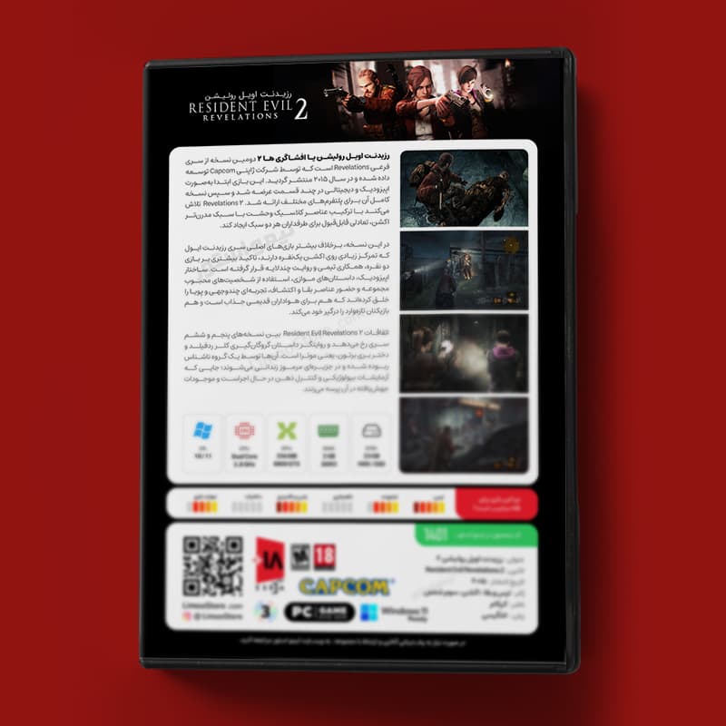 بازی Resident Evil Revelations 2 برای PC — تصویر ۱۱