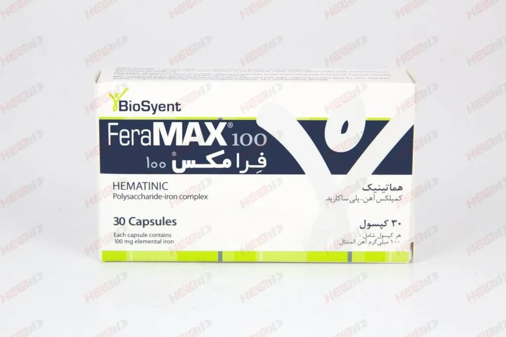 کپسول فرامکس 150 بیوساینت — تصویر ۲