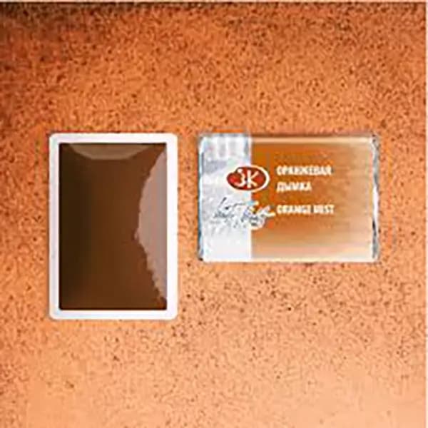 قرص آبرنگ سنت پترزبورگ کد 11388 Orange mist — تصویر ۳