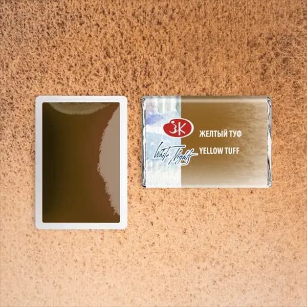 قرص آبرنگ سنت پترزبورگ کد 11268 Yellow tuff — تصویر ۲