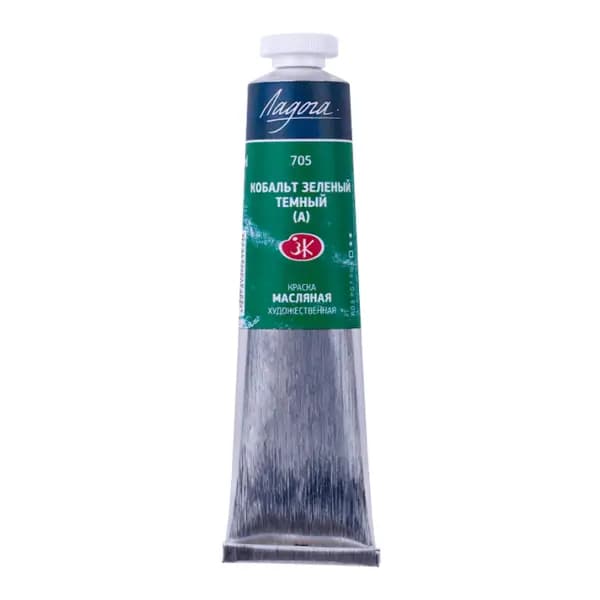 رنگ روغن سنت پترزبورگ (لادوگا) رنگ Cobalt green deep 705 — تصویر ۴