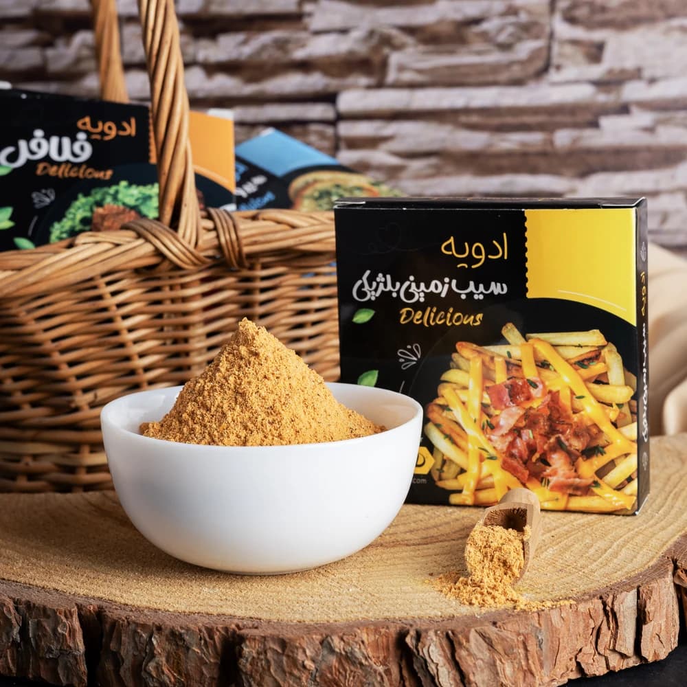 چاشنی سیب زمینی بلژیکی صادراتی آنید — تصویر ۲