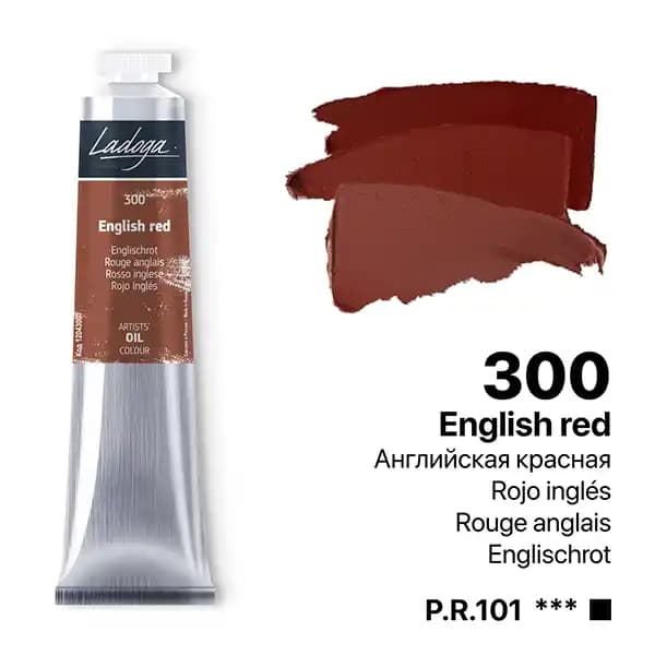 رنگ روغن سنت پترزبورگ (لادوگا) رنگ 300 English red — تصویر ۶