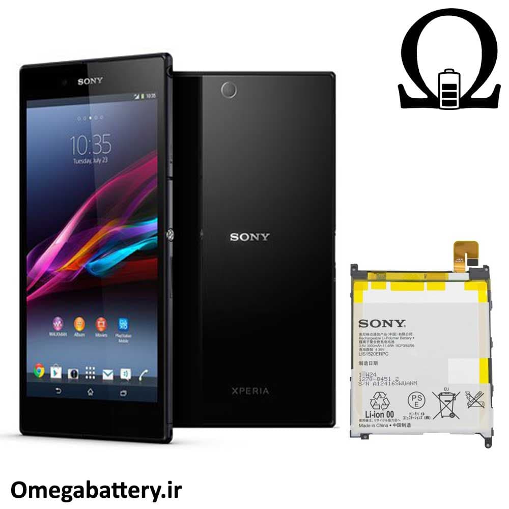 باتری اصلی سونی Sony Xperia Z Ultra با آموزش تعویض — تصویر ۳