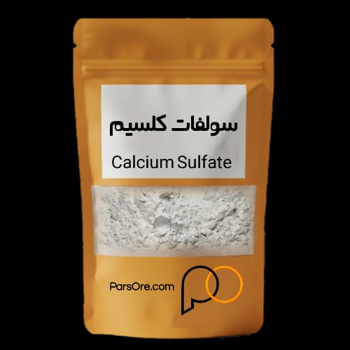 سولفات کلسیم ( گچ خام ) فوق ممتاز و سوپر فاین — تصویر ۴