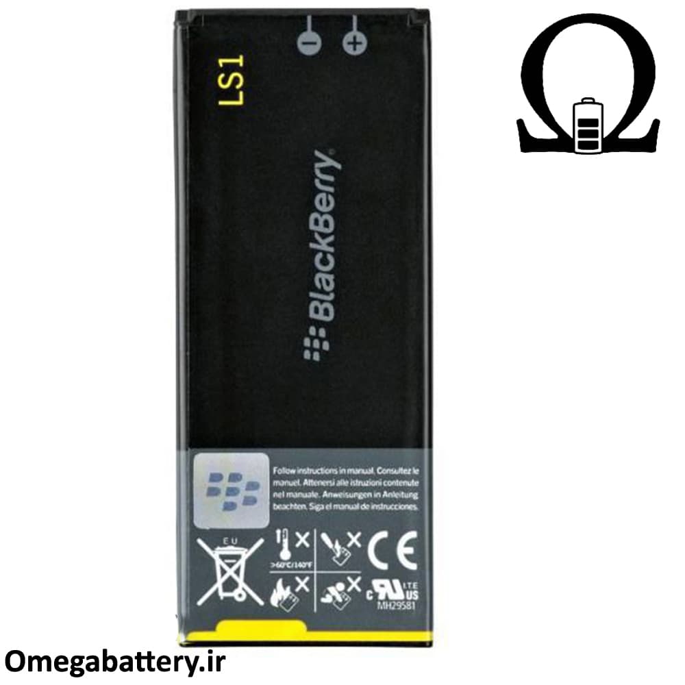 باتری اصلی گوشی BlackBerry Z10 – LS1 — تصویر ۲