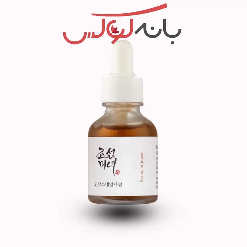 سرم حلزون و جینسینگ بیوتی اف جوسان — تصویر ۳