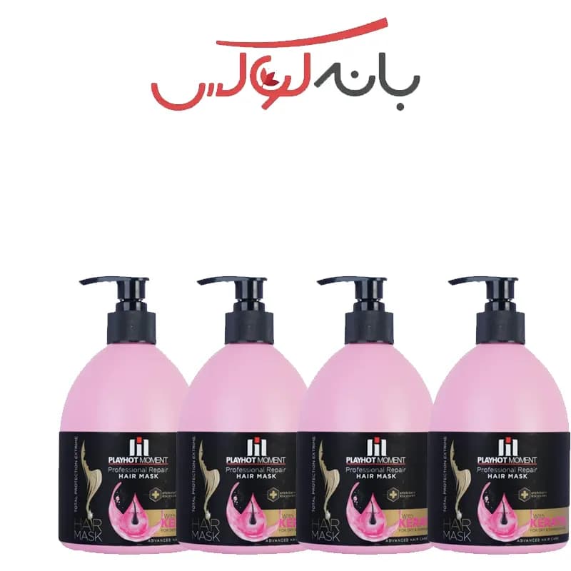 ماسک مو آبکشی کراتین پلی هات مومنت — تصویر ۴