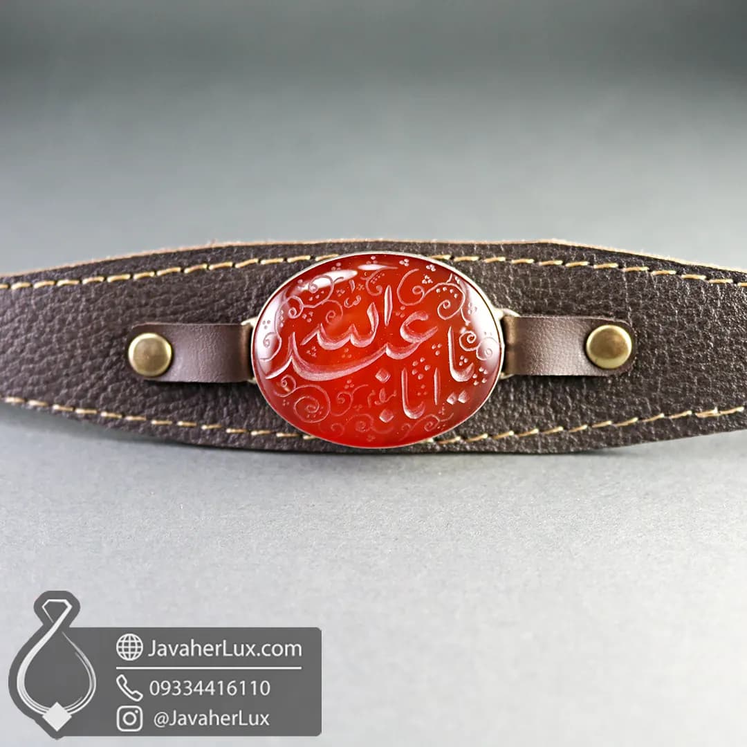 دستبند چرم عقیق قرمز حکاکی یا ابا عبد الله _ کد : 400777