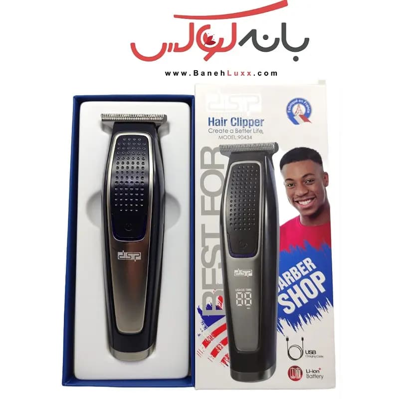 ماشین اصلاح و خط زن دی اس پی مدل 90434 — تصویر ۳
