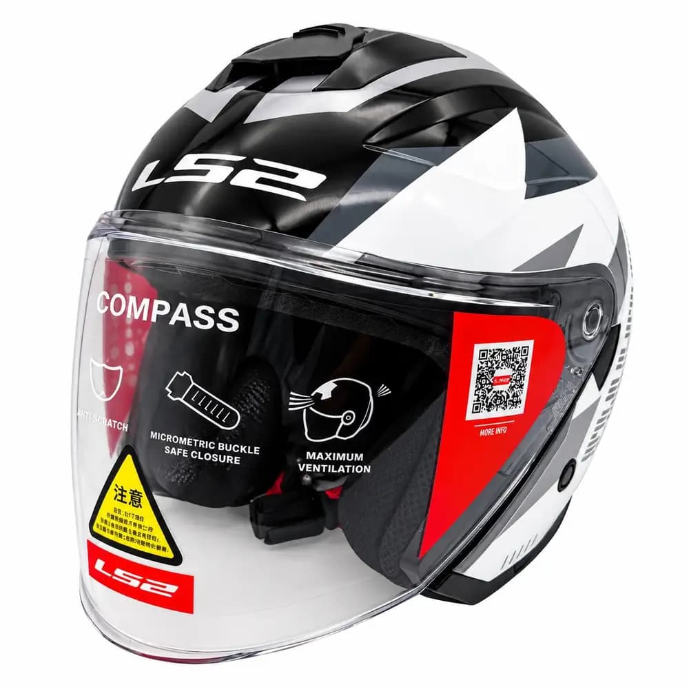 کلاه کاسکت LS2 Compass سفید مشکی