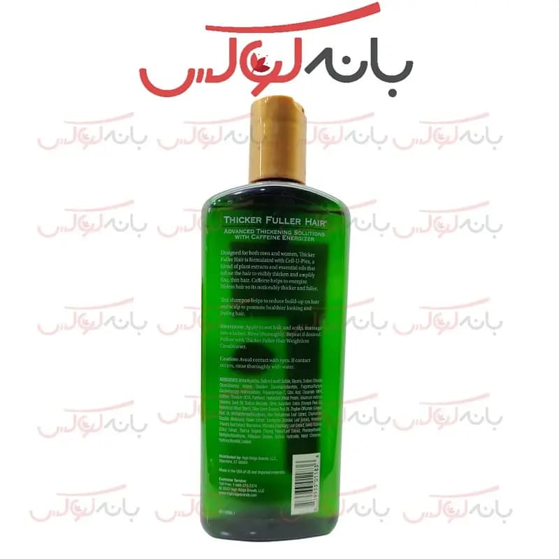 شامپو ضد ریزش مو تیکر فولر هیر مدل REVITALIZING — تصویر ۳