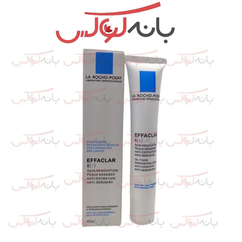 کرم لاروش پوزای افکلار کا پلاس
