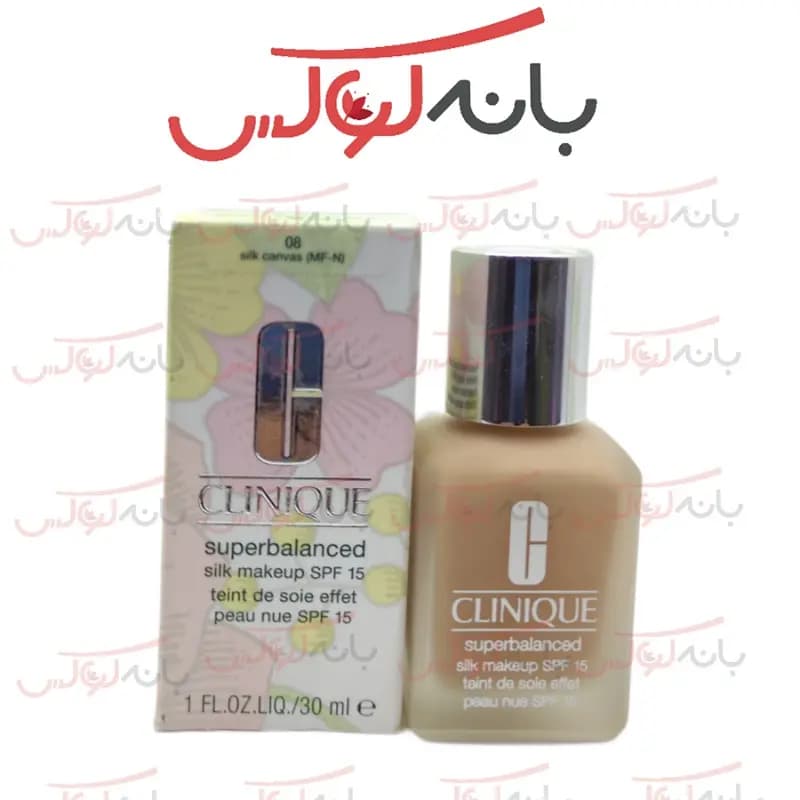 کرم پودر کلینیک Superbalanced — تصویر ۸