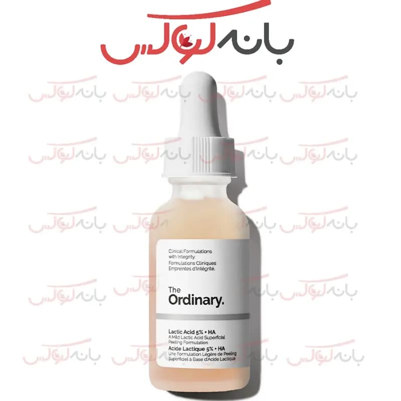 سرم پوست اوردینری (7 مدل) — تصویر ۱۱