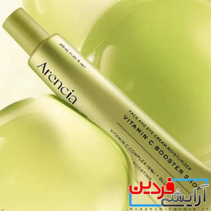 سرم روشنکننده ویتامین سی بوستر شات آرنسیا Arencia Vitamin C Booster Shot — تصویر ۷