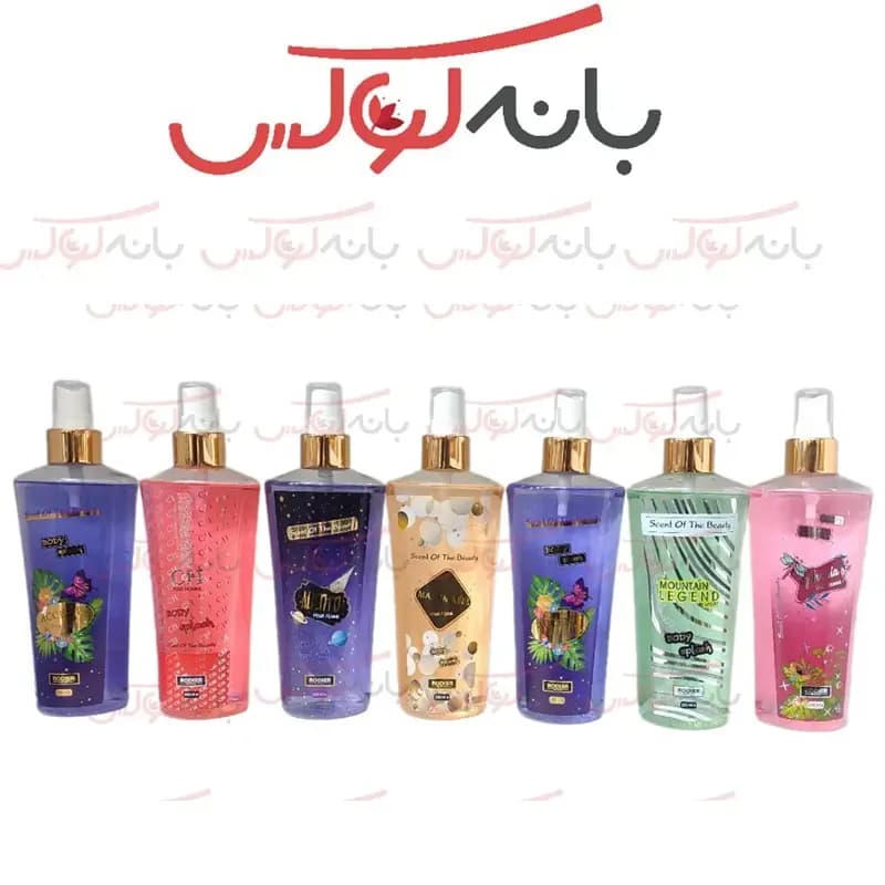 بادی اسپلش رودیر با رایحه های ادکلنی 250 میل — تصویر ۴