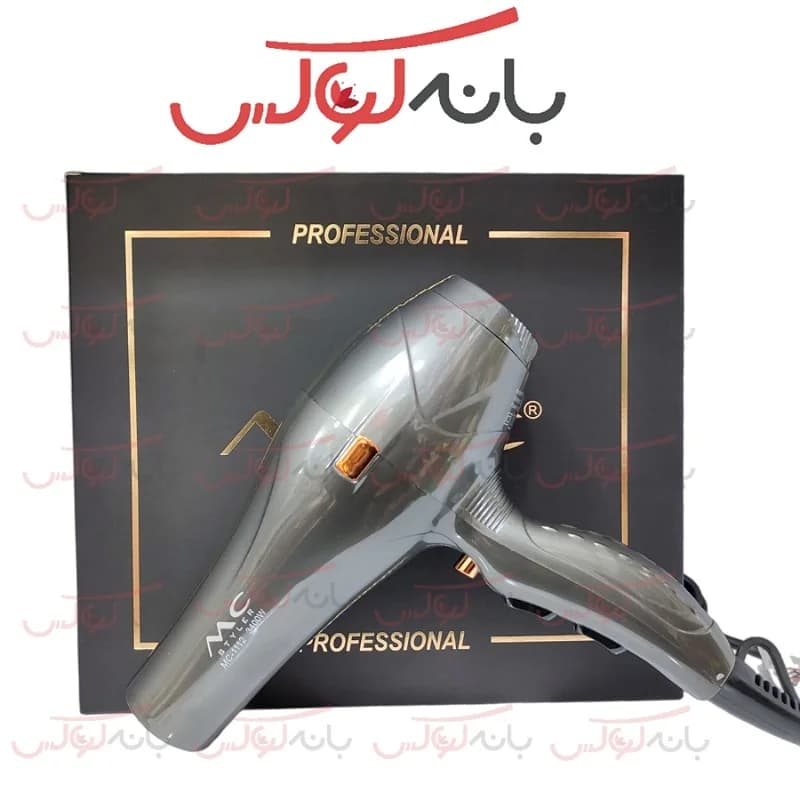 سشوار مک استایلر Mc1112 MAC STYLER