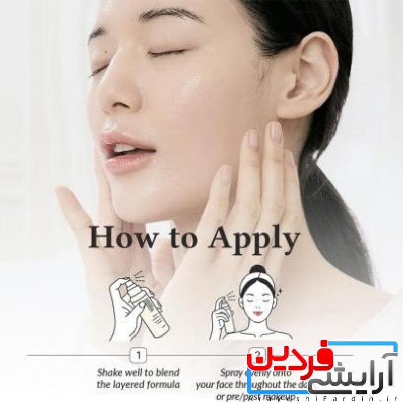 کرم میست تسکیندهنده دکتر آلتیا 345 Relief Cream Dr.Althea — تصویر ۱۰