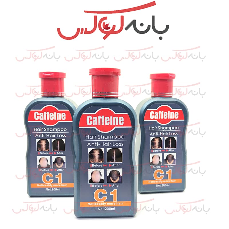 شامپو تقویت مو و ضد ریزش سی وان C1 مدل کافئین — تصویر ۳