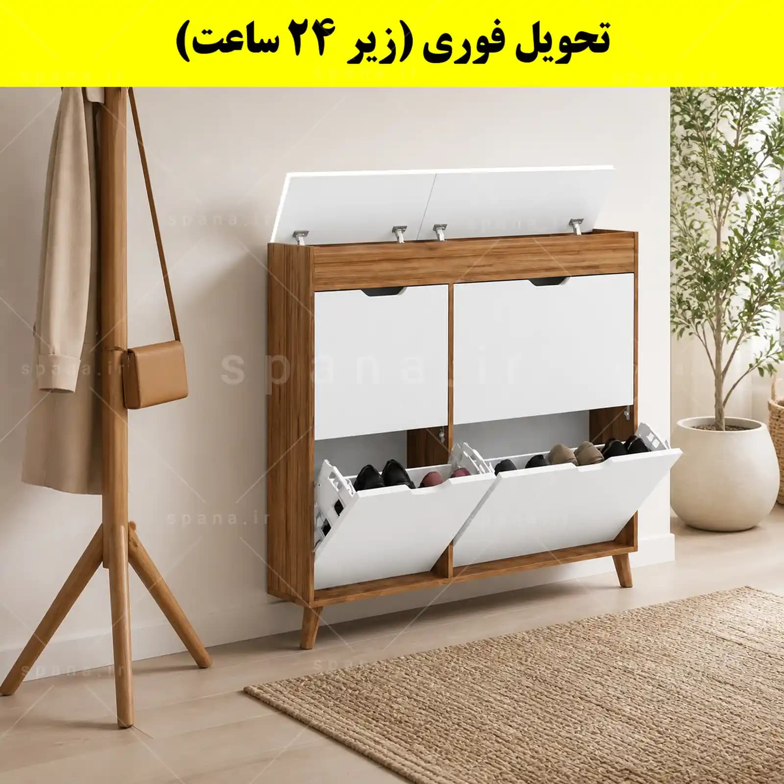 جاکفشی داشبوردی باریک باکس دار چهار درب النا – طول 125 (تحویل فوری) — تصویر ۹
