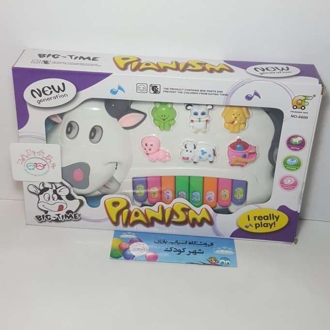 #۱۱۸۴# ارگ گاوی 6600 – زمینه سفید و شاخ طوسی رنگ – big time pianism – chuangfa toys — تصویر ۲