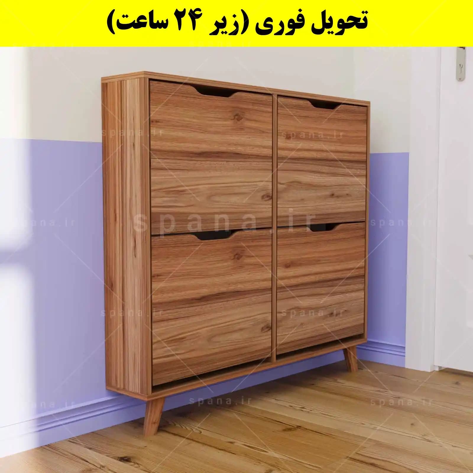 جاکفشی داشبوردی باریک چهار درب النا – طول 100 (تحویل فوری) — تصویر ۵