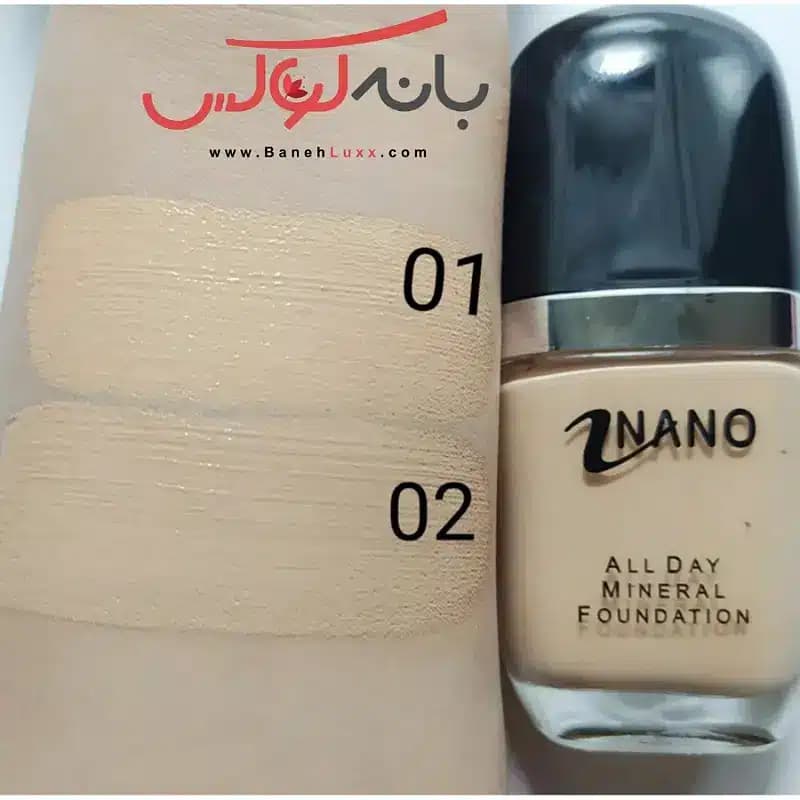 کرم پودر نانو آمریکا حاوی آلوئه ورا 40 میل — تصویر ۳