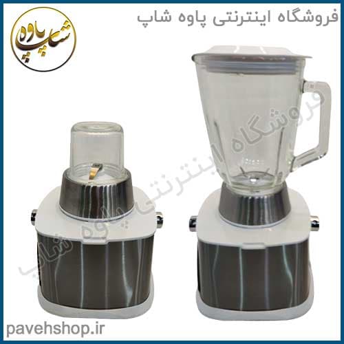 آبمیوه گیری مایر مدل MR-6007 — تصویر ۱۱