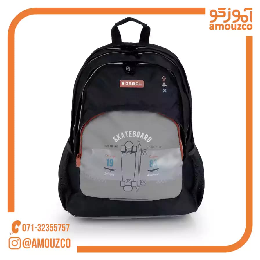 کوله پشتی Trick سایز 32×44×18 گابل (2026) — تصویر ۷