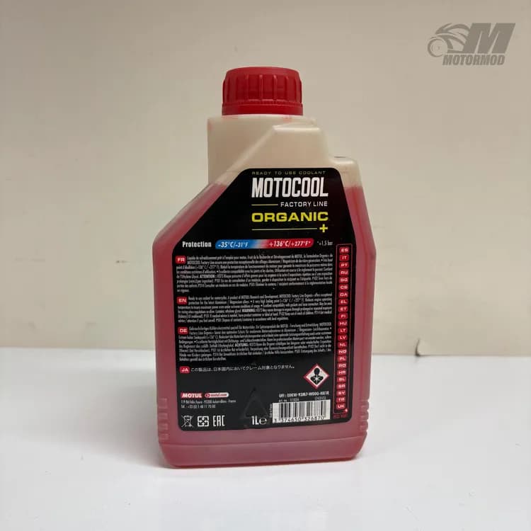 مایع خنککننده موتول Motul Motocool Factory Line Organic ظرف 1 لیتری — تصویر ۶