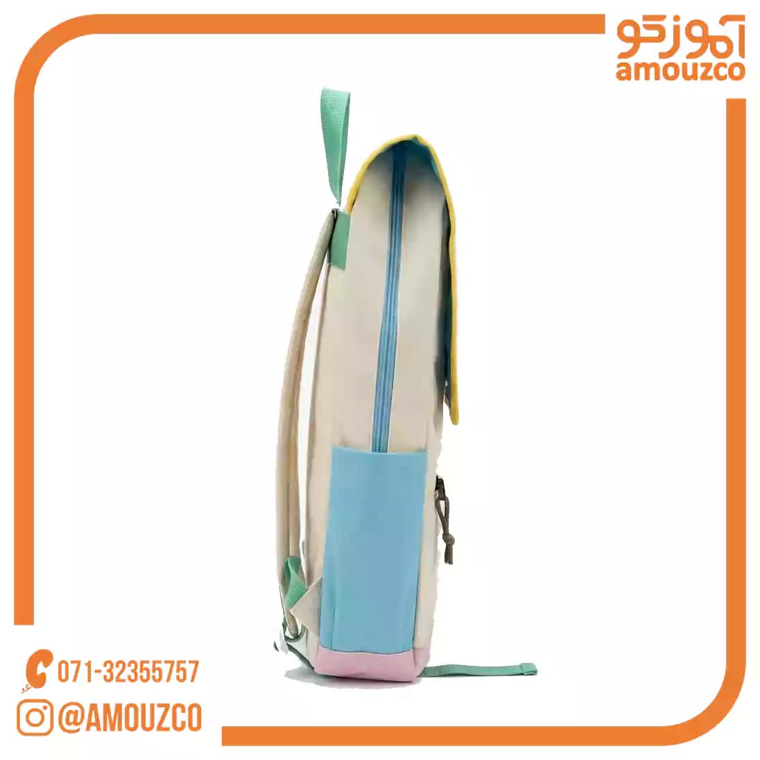 کوله پشتی استورم مدل مارشمالو HL900102 (صورتی) — تصویر ۶