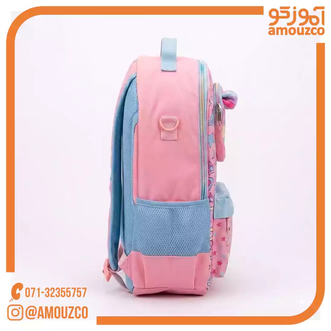 کوله پشتی Vest سایز 28×38 مدل U2055-3 (پرنسس) — تصویر ۳