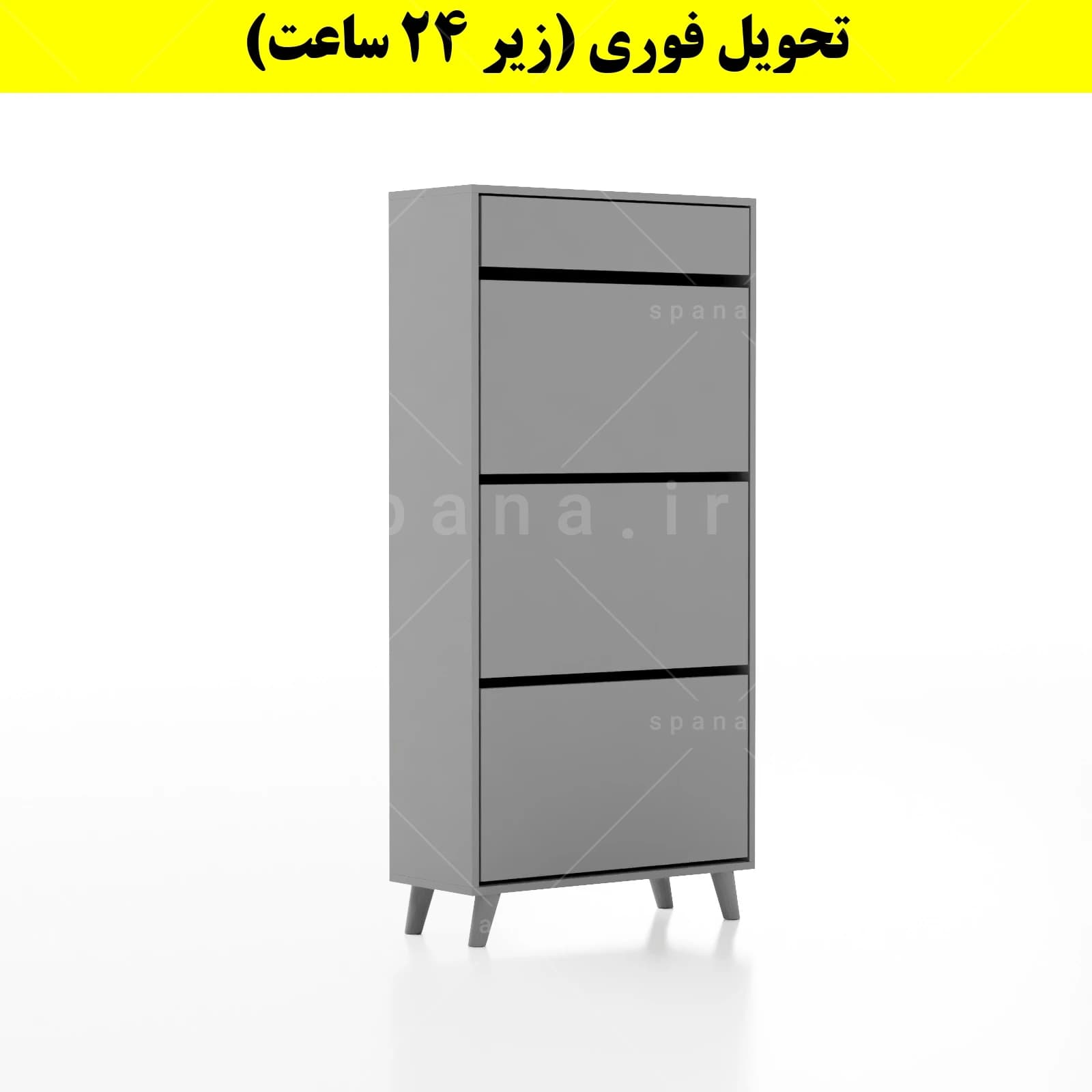 جاکفشی داشبوردی سه درب کشودار طرح ایکیا – طول 70 (تحویل فوری) — تصویر ۸