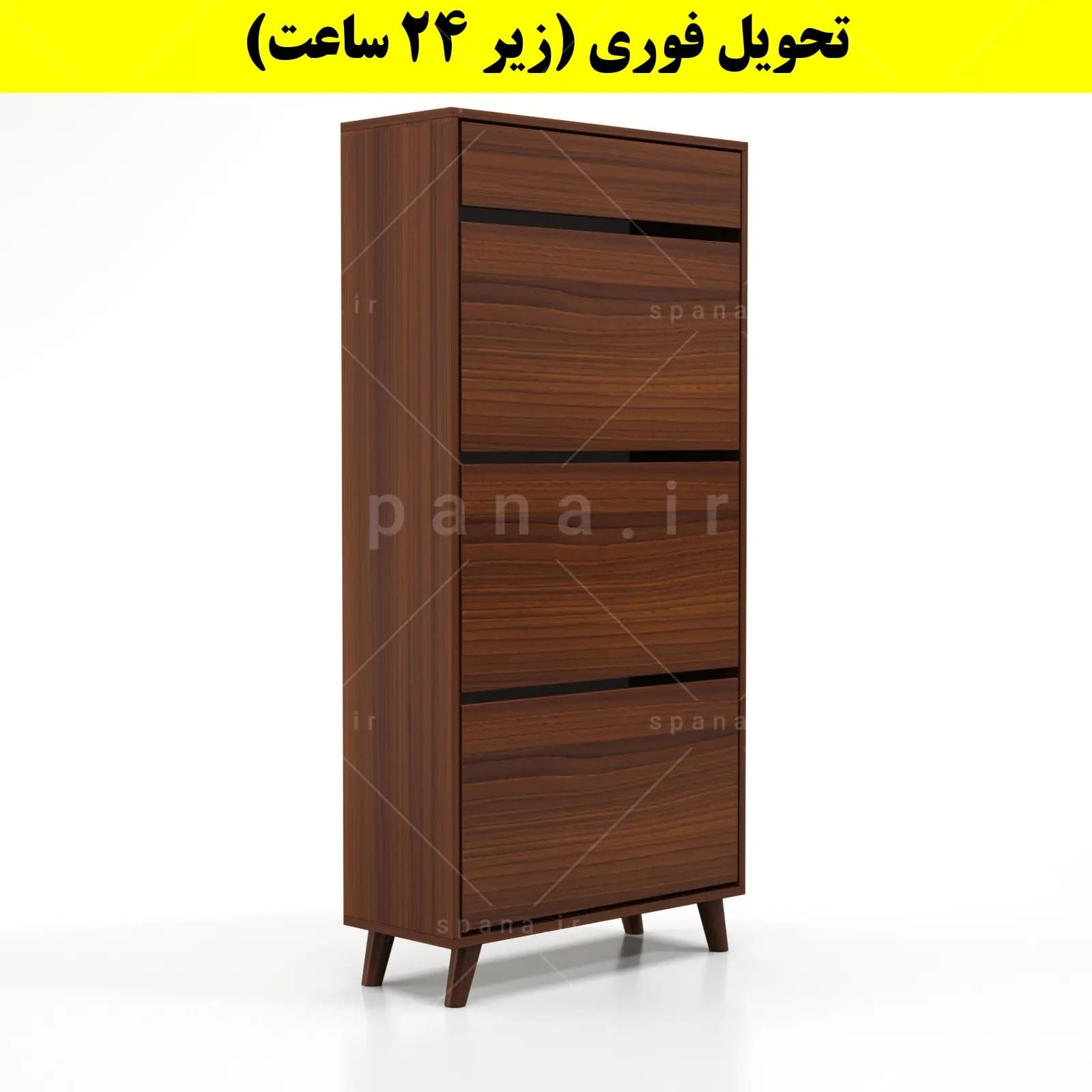 جاکفشی داشبوردی سه درب کشودار طرح ایکیا – طول 70 (تحویل فوری) — تصویر ۴