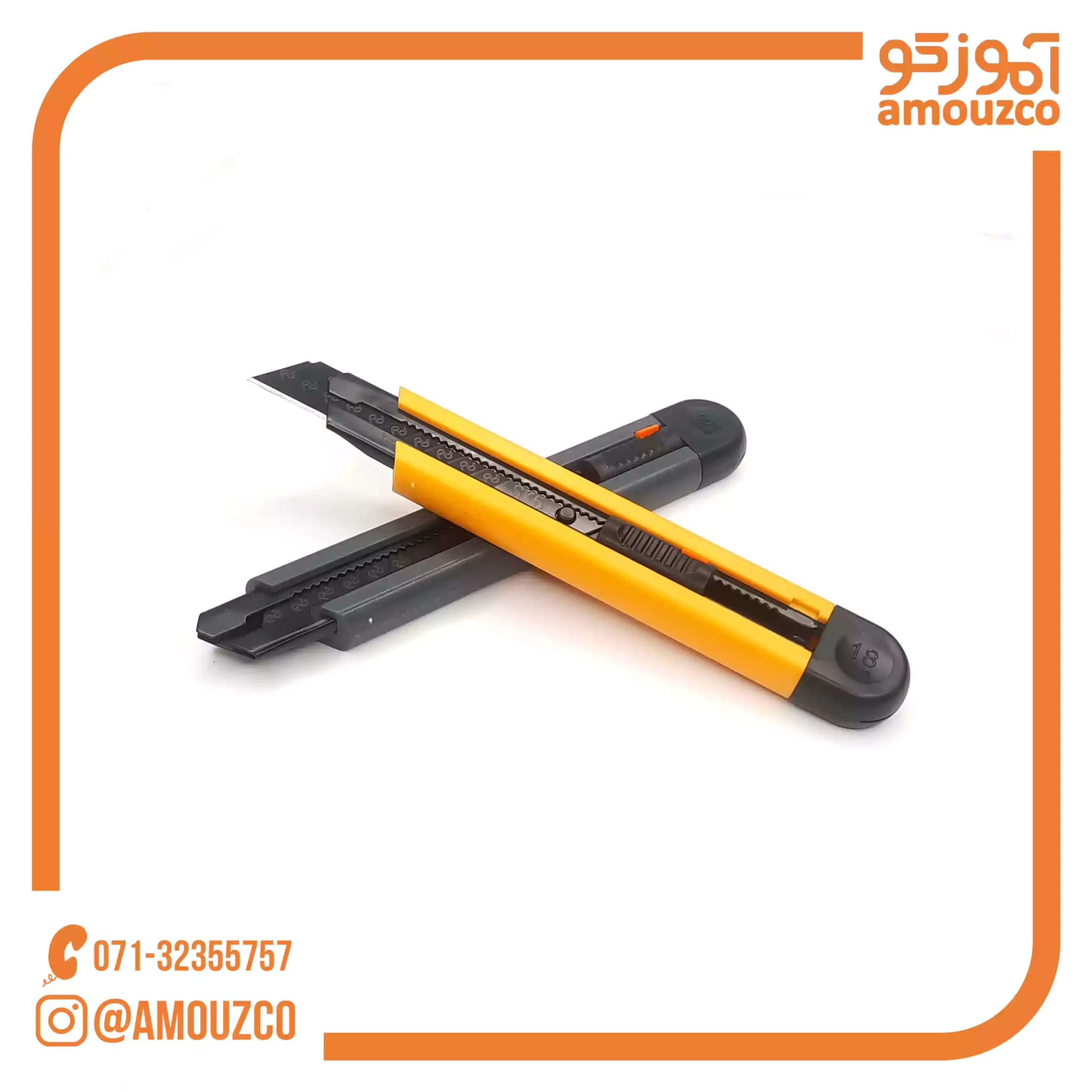 کاتر 18 میلیمتری سی کلاس مدل Shark60 03 — تصویر ۵