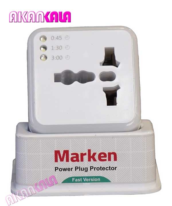 تبدیل 3 شاخه به 2 شاخه تایمردار MARKEN “فروش عمده”