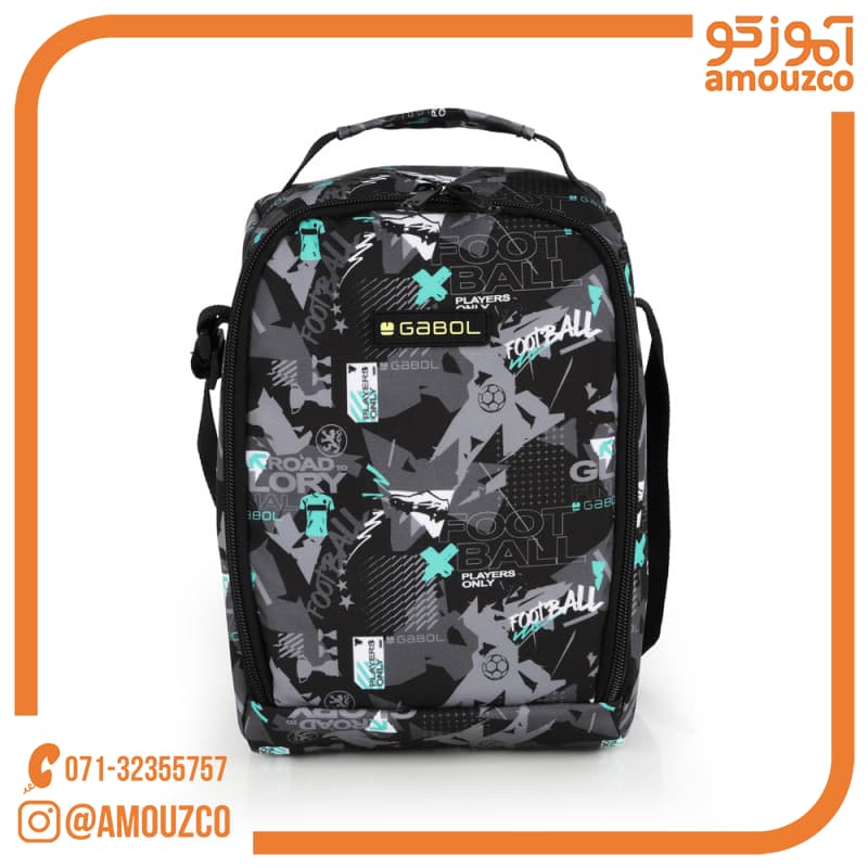 کیف غذا Score سایز 19×27×12 گابل — تصویر ۷