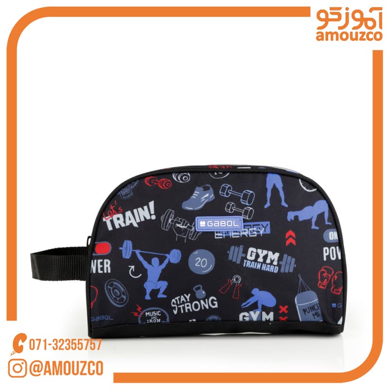 کیف ابزار هنری Training سایز 26×16×8 گابل — تصویر ۸