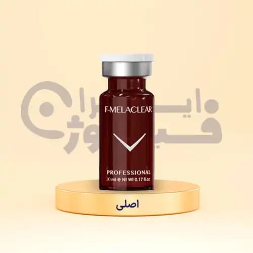 کوکتل درمان لکه های قهوه ای فیوژن MELACLEAR 10ml — تصویر ۲